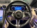 Ｃ２２０ｄ　４マチック　オールテレイン　弊社下取り車　ＡＭＧラインパッケージ　ベーシックパッケージ　ＭＢＵＸ　ＡＲナビゲーション　ヘッドアップディスプレイ　本革巻きスポーツステアリング　大径ブレーキシステム（22枚目）