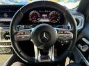 Ｇ６３　弊社下取り車／ガラススライディングルーフ／ブラック×ベンガルレッドナッパレザー／シートヒーター／シートクーラー／リラクゼーション機能／ブルメスターサラウンドサウンド／ＡＭＧレッドブレーキキャリパー（27枚目）
