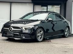 ̾®ƻϩĮĥ󥿡иȬ̤ʬٿʤߡ褹ˤޤɼʥ륻ǥǧǧż֤Ÿ档ǤäȤޤ 2