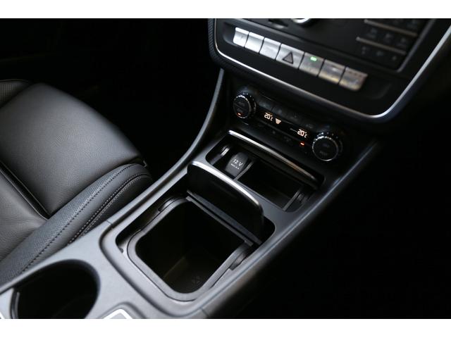 A180 レーダーセーフティ レザーEX パノラマルーフ(15枚目)