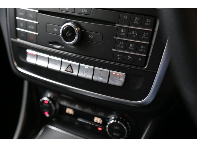 CLA220 4マチック シューティングブレーク レーダー(15枚目)