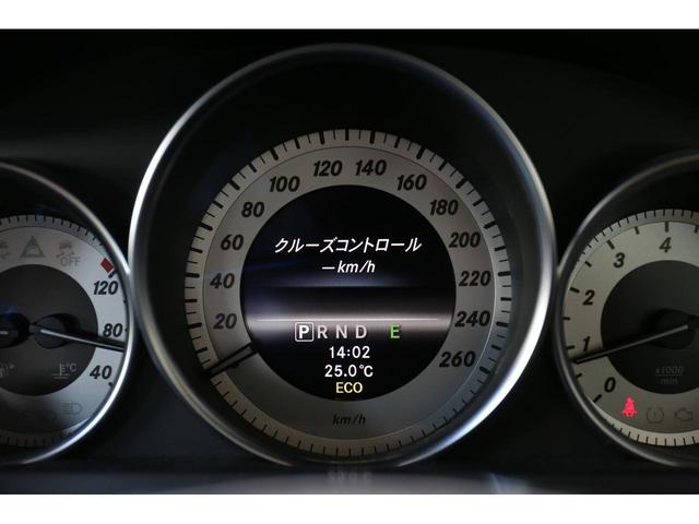 C180 ブルーエフィシェンシー クーペ AMGスポーツP 18インチAW 電動シート パドルシフト スポーツサスペンション バックカメラ LED レインセンサー クルーズコントロール PTS ゴー 認定中古車(17枚目)