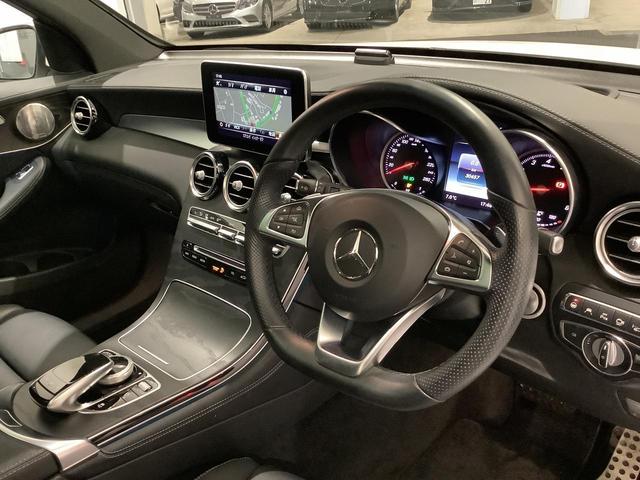 GLC250 4マチックスポーツ(本革仕様) 認定中古車 本革 スライディングルーフ レーダーセーフティパッケージ 全方位カメラ ヒートヒーター メモリー付き電動シート フットトランクオープナー 純正ナビ 禁煙(10枚目)