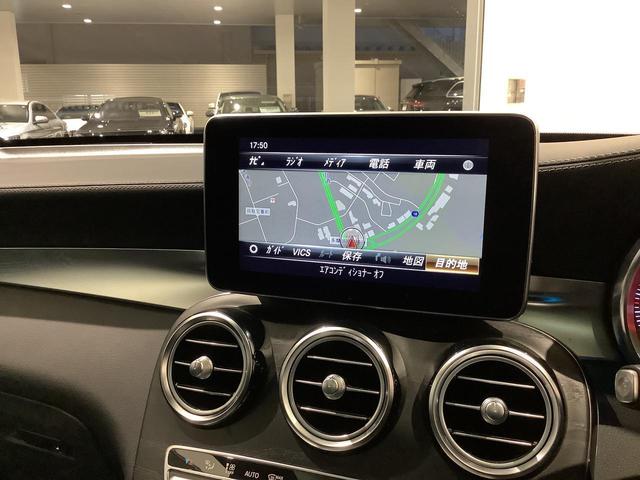 GLC250 4マチックスポーツ(本革仕様) 認定中古車 本革 スライディングルーフ レーダーセーフティパッケージ 全方位カメラ ヒートヒーター メモリー付き電動シート フットトランクオープナー 純正ナビ 禁煙(11枚目)