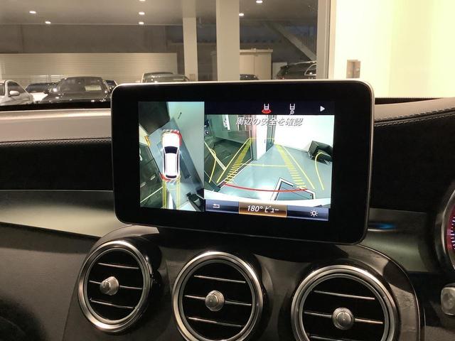 GLC250 4マチックスポーツ(本革仕様) 認定中古車 本革 スライディングルーフ レーダーセーフティパッケージ 全方位カメラ ヒートヒーター メモリー付き電動シート フットトランクオープナー 純正ナビ 禁煙(12枚目)