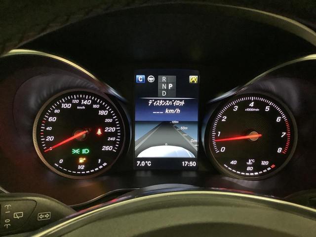 GLC250 4マチックスポーツ(本革仕様) 認定中古車 本革 スライディングルーフ レーダーセーフティパッケージ 全方位カメラ ヒートヒーター メモリー付き電動シート フットトランクオープナー 純正ナビ 禁煙(13枚目)