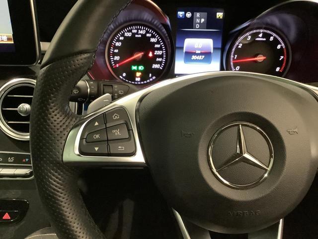 GLC250 4マチックスポーツ(本革仕様) 認定中古車 本革 スライディングルーフ レーダーセーフティパッケージ 全方位カメラ ヒートヒーター メモリー付き電動シート フットトランクオープナー 純正ナビ 禁煙(17枚目)