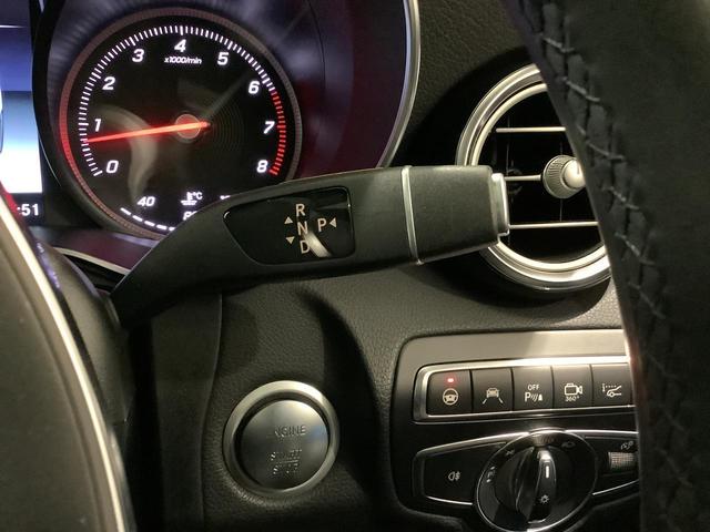 GLC250 4マチックスポーツ(本革仕様) 認定中古車 本革 スライディングルーフ レーダーセーフティパッケージ 全方位カメラ ヒートヒーター メモリー付き電動シート フットトランクオープナー 純正ナビ 禁煙(20枚目)