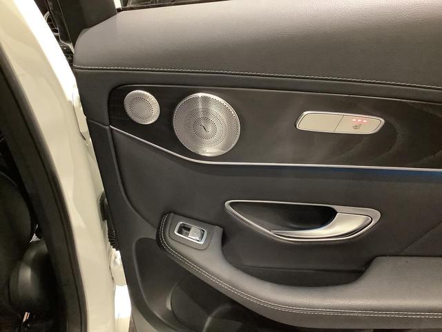 GLC250 4マチックスポーツ(本革仕様) 認定中古車 本革 スライディングルーフ レーダーセーフティパッケージ 全方位カメラ ヒートヒーター メモリー付き電動シート フットトランクオープナー 純正ナビ 禁煙(28枚目)