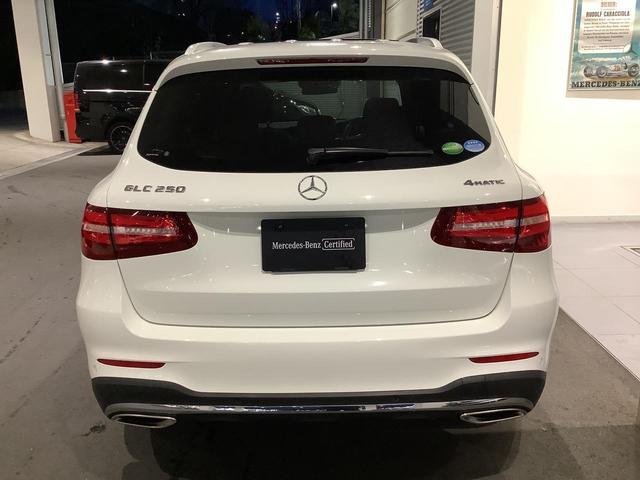 GLC250 4マチックスポーツ(本革仕様) 認定中古車 本革 スライディングルーフ レーダーセーフティパッケージ 全方位カメラ ヒートヒーター メモリー付き電動シート フットトランクオープナー 純正ナビ 禁煙(30枚目)