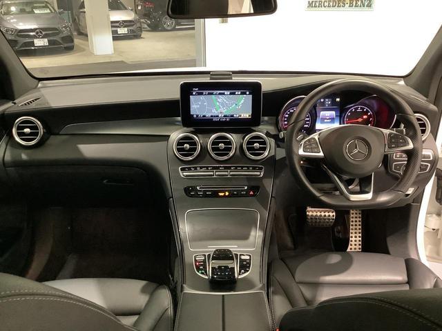 GLC250 4マチックスポーツ(本革仕様) 認定中古車 本革 スライディングルーフ レーダーセーフティパッケージ 全方位カメラ ヒートヒーター メモリー付き電動シート フットトランクオープナー 純正ナビ 禁煙(39枚目)