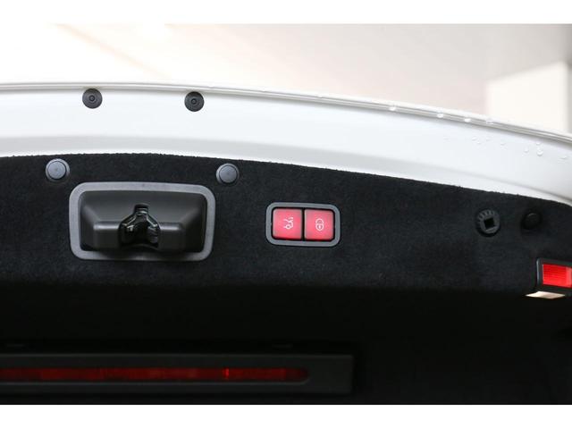 S560ロング AMGライン レーダーセーフティパッケージ ショーファーパッケージ リラクゼーション機能 全席リクライニング ナッパレザー メモリー付きパワーシート アンビエントライト 360°カメラ 認定中古車 禁煙車(10枚目)