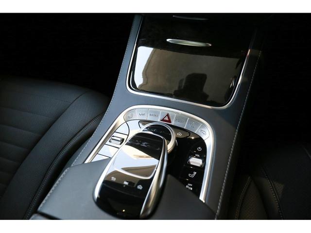 S560ロング AMGライン レーダーセーフティパッケージ ショーファーパッケージ リラクゼーション機能 全席リクライニング ナッパレザー メモリー付きパワーシート アンビエントライト 360°カメラ 認定中古車 禁煙車(20枚目)