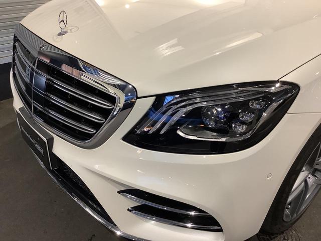 S560ロング AMGライン レーダーセーフティパッケージ ショーファーパッケージ リラクゼーション機能 全席リクライニング ナッパレザー メモリー付きパワーシート アンビエントライト 360°カメラ 認定中古車 禁煙車(38枚目)