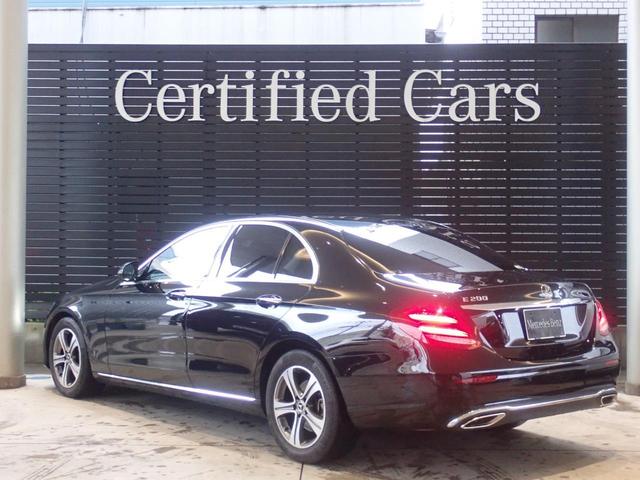 E200 アバンギャルド レザーパッケージ/アバンギャルド/オブシディアンブラック/認定中古車/360度カメラ(5枚目)