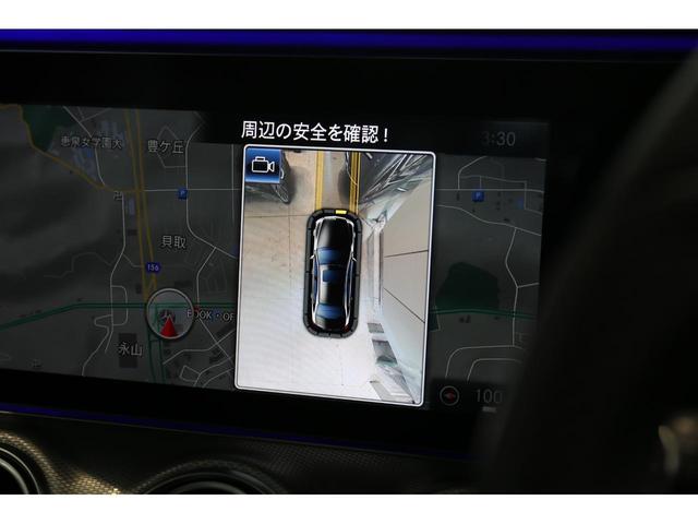 E200 アバンギャルド レザーパッケージ/アバンギャルド/オブシディアンブラック/認定中古車/360度カメラ(15枚目)