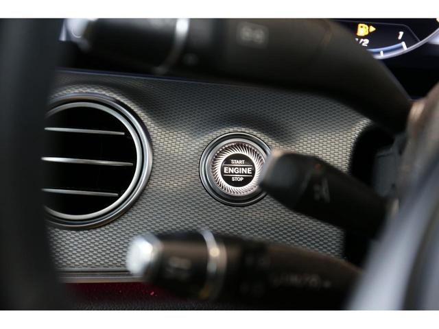 E200 アバンギャルド レザーパッケージ/アバンギャルド/オブシディアンブラック/認定中古車/360度カメラ(22枚目)