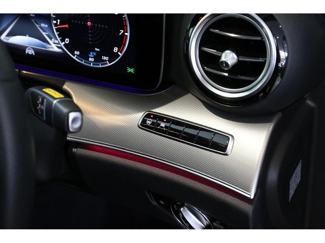 E200 アバンギャルド レザーパッケージ/アバンギャルド/オブシディアンブラック/認定中古車/360度カメラ(23枚目)