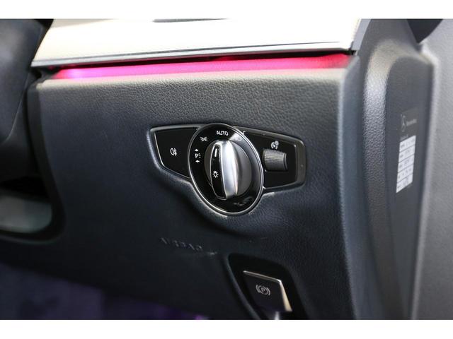 E200 アバンギャルド レザーパッケージ/アバンギャルド/オブシディアンブラック/認定中古車/360度カメラ(24枚目)