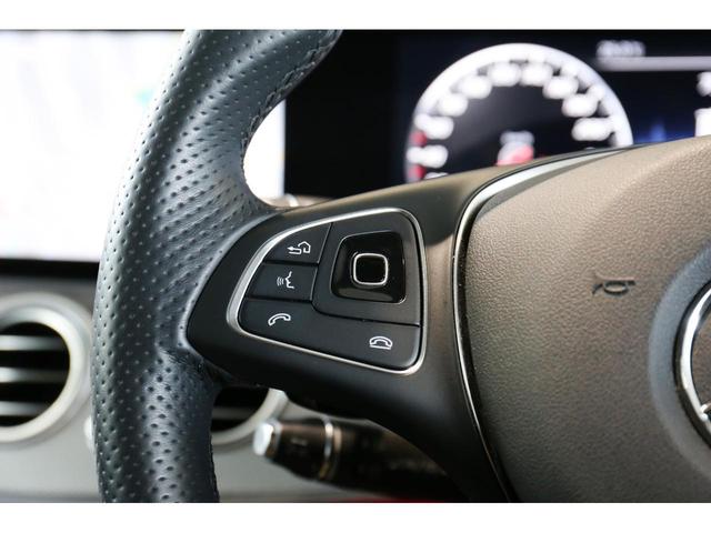 E200 アバンギャルド レザーパッケージ/アバンギャルド/オブシディアンブラック/認定中古車/360度カメラ(29枚目)