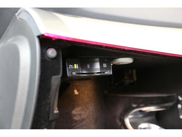 E200 アバンギャルド レザーパッケージ/アバンギャルド/オブシディアンブラック/認定中古車/360度カメラ(30枚目)