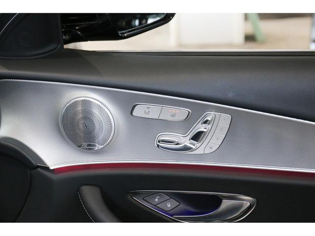 E200 アバンギャルド レザーパッケージ/アバンギャルド/オブシディアンブラック/認定中古車/360度カメラ(32枚目)