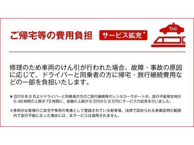 E200 アバンギャルド レザーパッケージ/アバンギャルド/オブシディアンブラック/認定中古車/360度カメラ(39枚目)