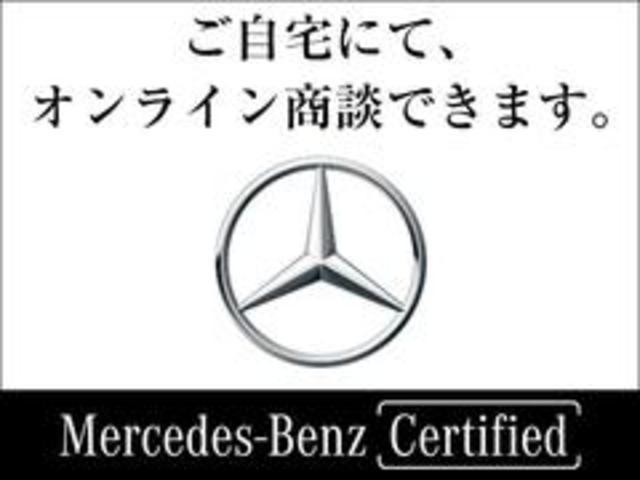 E300 アバンギャルド スポーツ デジーノピアノラッカーウッド/レーダーセーフティパッケージ/本革ナッパレザー/シートヒーター/メモリー付電動シート/禁煙車/19AW(24枚目)