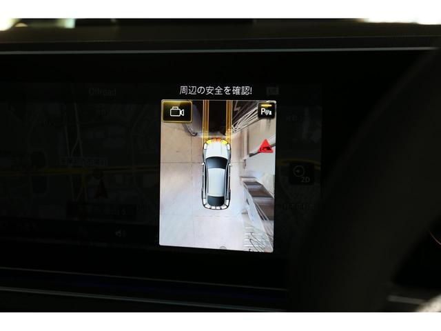 GLE53 4マチック+ クーペ レーダーセーフティパッケージ/AMGインテリアカーボンパッケージ/パノラミックスライディングルーフ/360°カメラ/エアサス/MBUX/アンビエントライト/ナッパレザーシート/イージーエントリー/(15枚目)