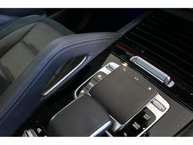 GLE53 4マチック+ クーペ レーダーセーフティパッケージ/AMGインテリアカーボンパッケージ/パノラミックスライディングルーフ/360°カメラ/エアサス/MBUX/アンビエントライト/ナッパレザーシート/イージーエントリー/(22枚目)