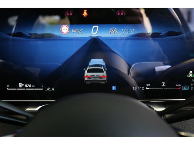 S400d 4マチック AMGライン AMGライン/レザーエクスクルーシブパッケージ/ベーシックパッケージ/3Dコックピット/360度カメラ/パノラマスライディングルーフ/弊社デモカー/オブシディアンブラック/認定中古車(15枚目)