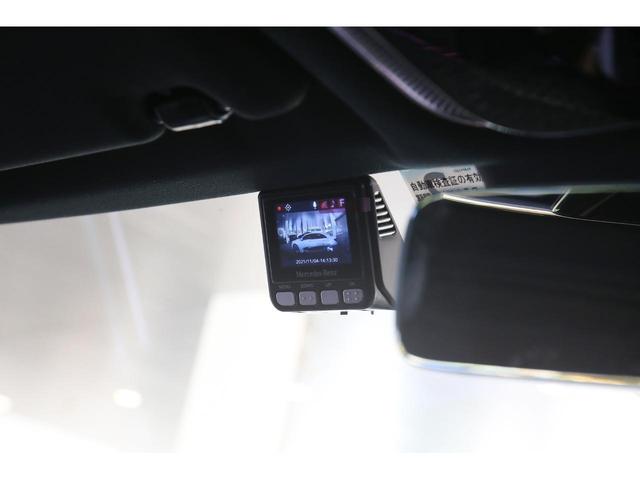 S400d 4マチック AMGライン AMGライン/レザーエクスクルーシブパッケージ/ベーシックパッケージ/3Dコックピット/360度カメラ/パノラマスライディングルーフ/弊社デモカー/オブシディアンブラック/認定中古車(23枚目)