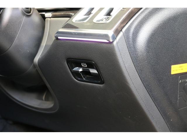S400d 4マチック AMGライン AMGライン/レザーエクスクルーシブパッケージ/ベーシックパッケージ/3Dコックピット/360度カメラ/パノラマスライディングルーフ/弊社デモカー/オブシディアンブラック/認定中古車(26枚目)