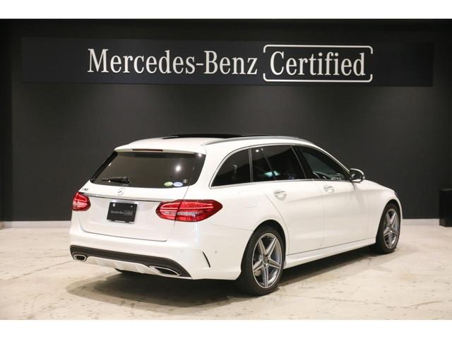 C180 ステーションワゴン ローレウスエディション 認定中古車 当社ユーザー様お下取り車 パノラミックスライディングルーフ シートヒーター キーレスゴー 電動リアゲート メモリー付きパワーシート(3枚目)