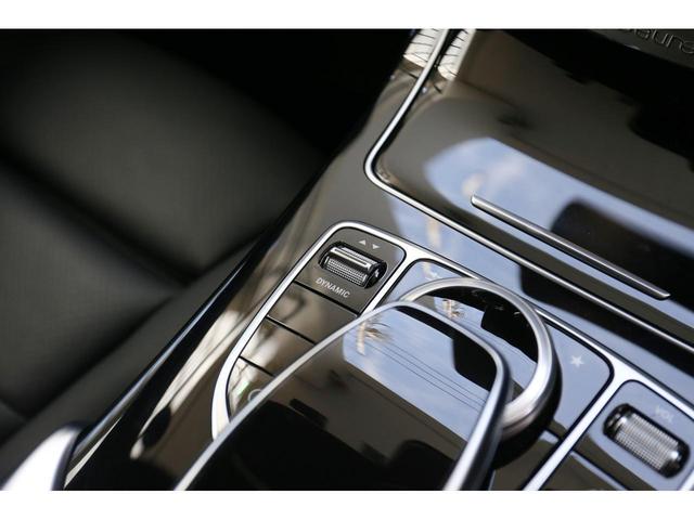 C180 ステーションワゴン ローレウスエディション 認定中古車 当社ユーザー様お下取り車 パノラミックスライディングルーフ シートヒーター キーレスゴー 電動リアゲート メモリー付きパワーシート(19枚目)