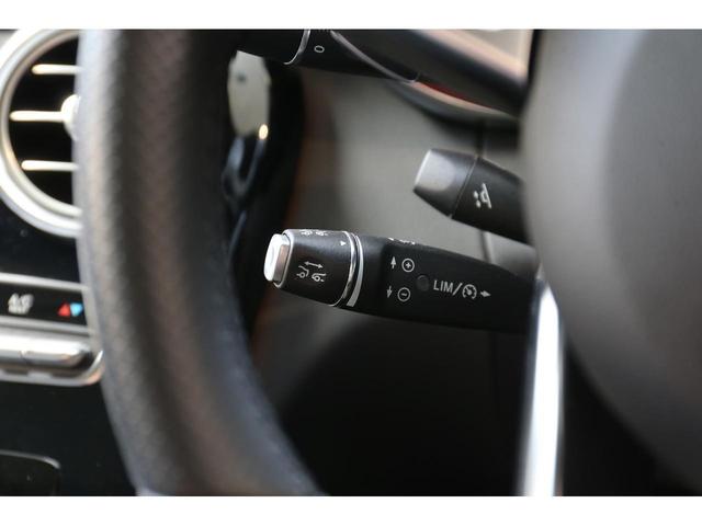 C180 ステーションワゴン ローレウスエディション 認定中古車 当社ユーザー様お下取り車 パノラミックスライディングルーフ シートヒーター キーレスゴー 電動リアゲート メモリー付きパワーシート(25枚目)