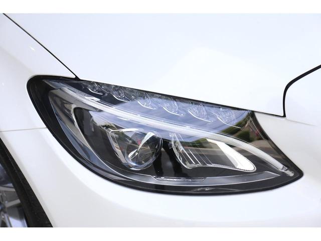C180 ステーションワゴン ローレウスエディション 認定中古車 当社ユーザー様お下取り車 パノラミックスライディングルーフ シートヒーター キーレスゴー 電動リアゲート メモリー付きパワーシート(33枚目)