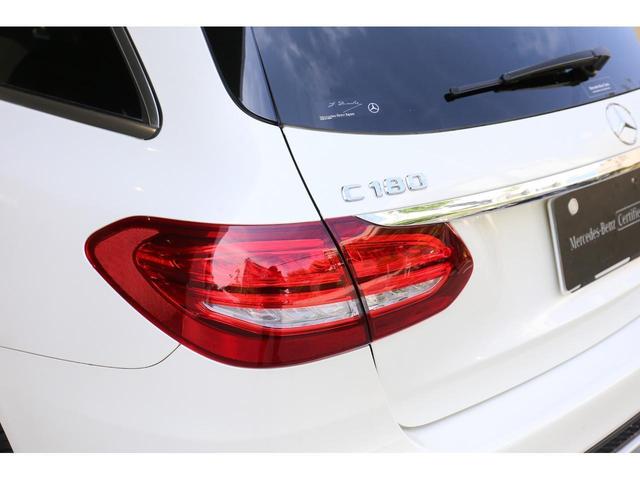 C180 ステーションワゴン ローレウスエディション 認定中古車 当社ユーザー様お下取り車 パノラミックスライディングルーフ シートヒーター キーレスゴー 電動リアゲート メモリー付きパワーシート(34枚目)