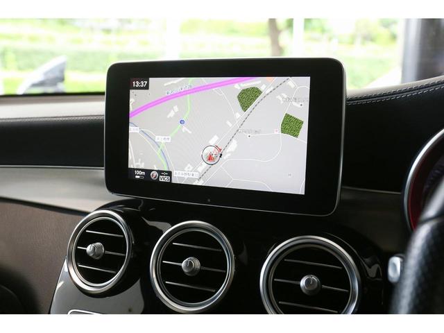 GLC250 4マチックスポーツ 認定中古車 レーダーセーフティーパッケージ COMANDシステム 360°カメラ スポーツサスペンション メモリー付きパワーシート パークトロニック シートヒーター アンビエントライト(3色)(10枚目)