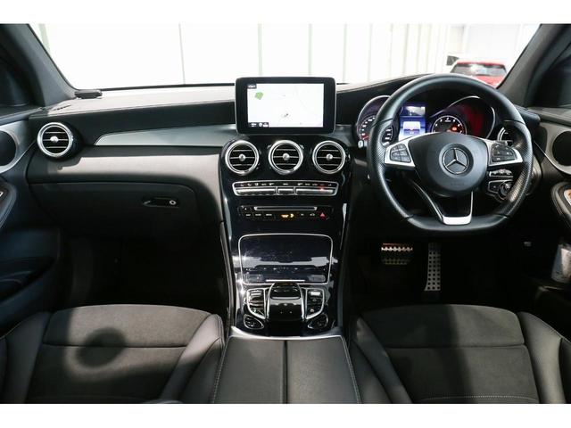 GLC250 4マチックスポーツ 認定中古車 レーダーセーフティーパッケージ COMANDシステム 360°カメラ スポーツサスペンション メモリー付きパワーシート パークトロニック シートヒーター アンビエントライト(3色)(33枚目)