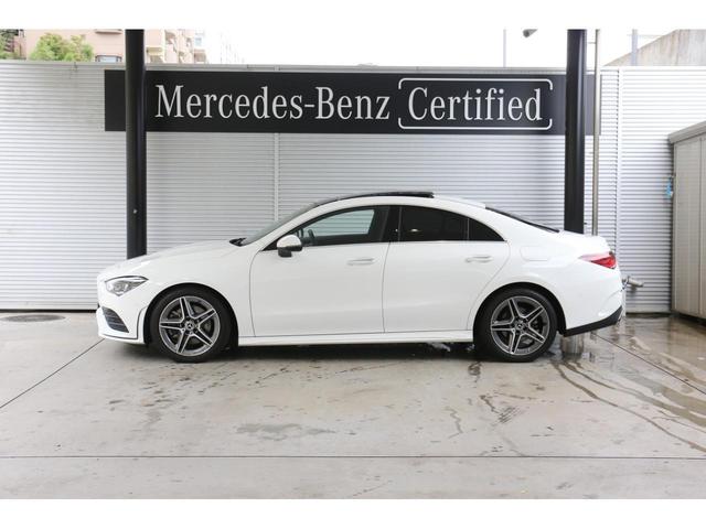 CLA200d AMGライン AMGライン/レーダーセーフティパッケージ/アドバンストパッケージ/ナビゲーションパッケージ/360度カメラ/ヘッドアップディスプレイ/アンビエントライト64色/メモリー付きパワーシート/MBUX(3枚目)