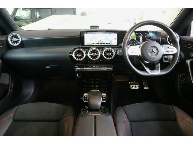 CLA200d AMGライン AMGライン/レーダーセーフティパッケージ/アドバンストパッケージ/ナビゲーションパッケージ/360度カメラ/ヘッドアップディスプレイ/アンビエントライト64色/メモリー付きパワーシート/MBUX(5枚目)