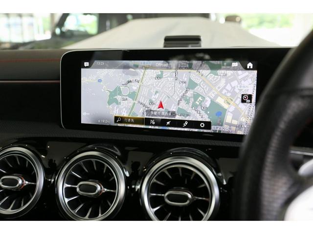 CLA200d AMGライン AMGライン/レーダーセーフティパッケージ/アドバンストパッケージ/ナビゲーションパッケージ/360度カメラ/ヘッドアップディスプレイ/アンビエントライト64色/メモリー付きパワーシート/MBUX(12枚目)