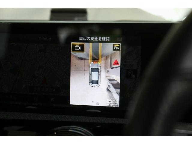 CLA200d AMGライン AMGライン/レーダーセーフティパッケージ/アドバンストパッケージ/ナビゲーションパッケージ/360度カメラ/ヘッドアップディスプレイ/アンビエントライト64色/メモリー付きパワーシート/MBUX(14枚目)