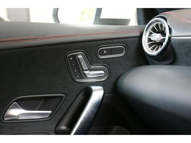CLA200d AMGライン AMGライン/レーダーセーフティパッケージ/アドバンストパッケージ/ナビゲーションパッケージ/360度カメラ/ヘッドアップディスプレイ/アンビエントライト64色/メモリー付きパワーシート/MBUX(29枚目)