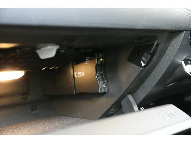 CLA200d AMGライン AMGライン/レーダーセーフティパッケージ/アドバンストパッケージ/ナビゲーションパッケージ/360度カメラ/ヘッドアップディスプレイ/アンビエントライト64色/メモリー付きパワーシート/MBUX(31枚目)