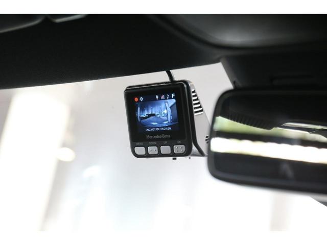 CLA200d AMGライン AMGライン/レーダーセーフティパッケージ/アドバンストパッケージ/ナビゲーションパッケージ/360度カメラ/ヘッドアップディスプレイ/アンビエントライト64色/メモリー付きパワーシート/MBUX(32枚目)