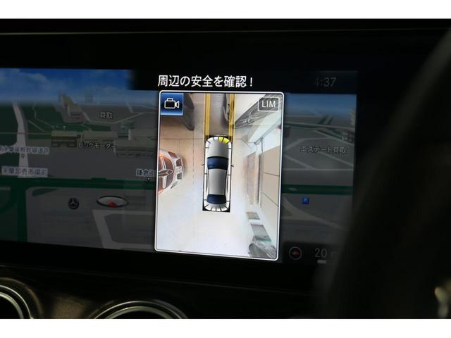 E200 アバンギャルド AMGライン 認定中古車 当社ユーザー様お下取り車 ナッパレザーシート パノラミックスライディングルーフ シートヒーター 電動リアゲート 360°カメラシステム キーレスゴー(15枚目)