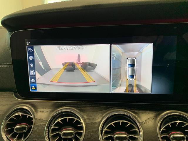 E450 4マチック クーペ スポーツ レーダーセーフティパッケージ/パノラミックスライディングルーフ/エクスクルーシブパッケージ/360°カメラ/アンビエントライト64色/エアサスペンション/COMANDシステム/認定中古車/禁煙車(12枚目)