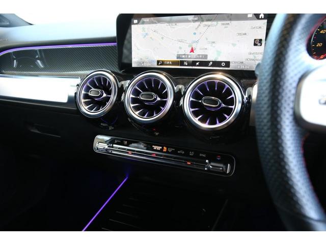 GLB200d 4マチック AMGライン 認定中古車 当社ユーザー様お下取り車 AMGライン ナビゲーションパッケージ 360°カメラシステム キーレスゴー メモリー付きパワーシート 電動リアゲート メルセデスミーコネクト(17枚目)
